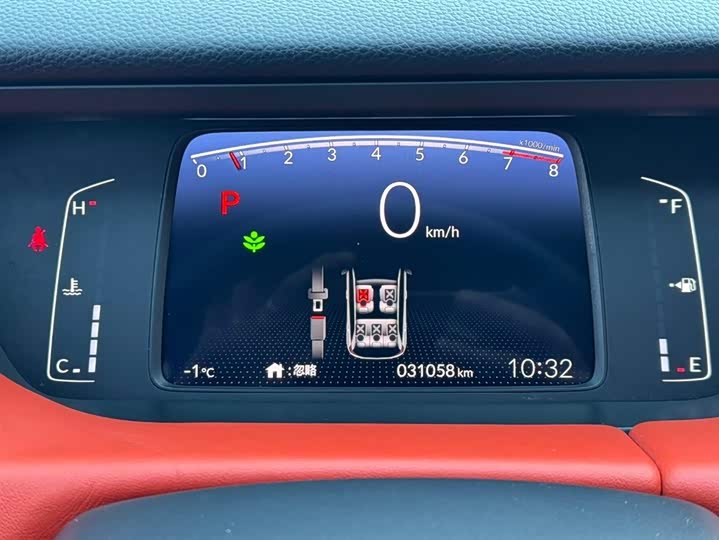 Фото 8 - Honda Life