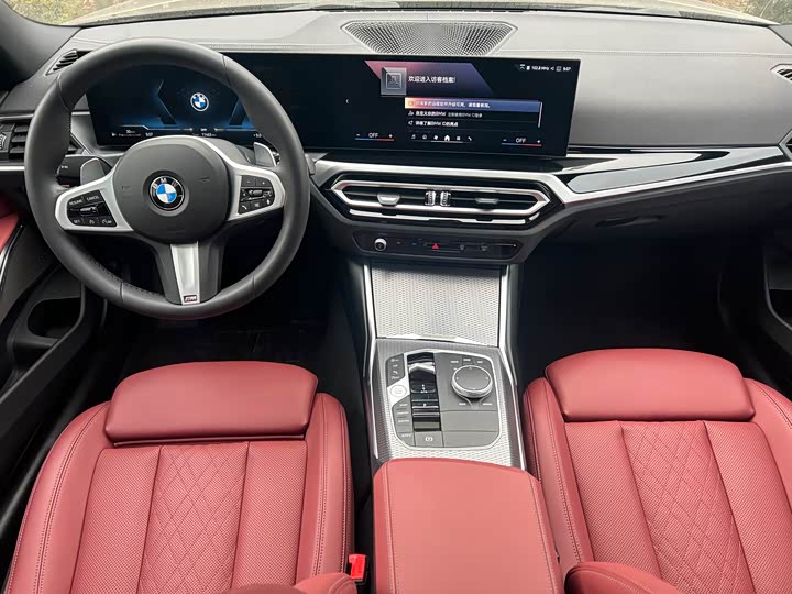 Фото 5 - BMW 3 Series