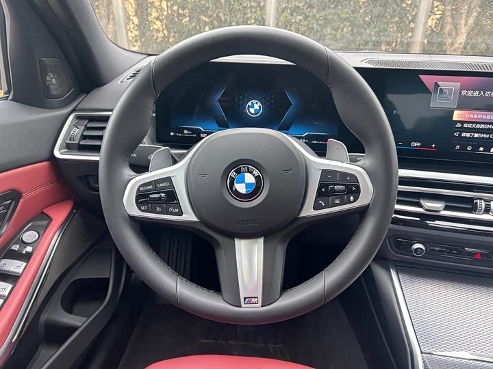 Фото 7 - BMW 3 Series