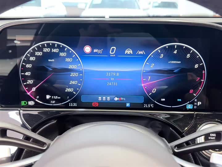 Photo 2 - Mercedes-Benz E-Class