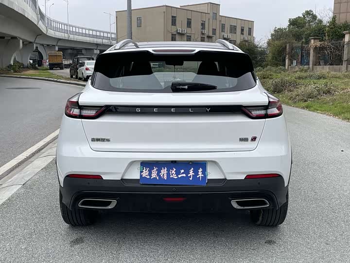 Фото 3 - Geely Emgrand GS