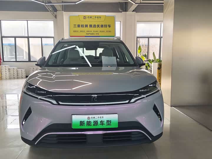 Фото 2 - BYD Yuan Up