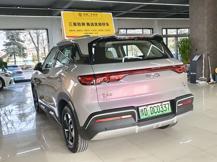 Фото 4 - BYD Yuan Up