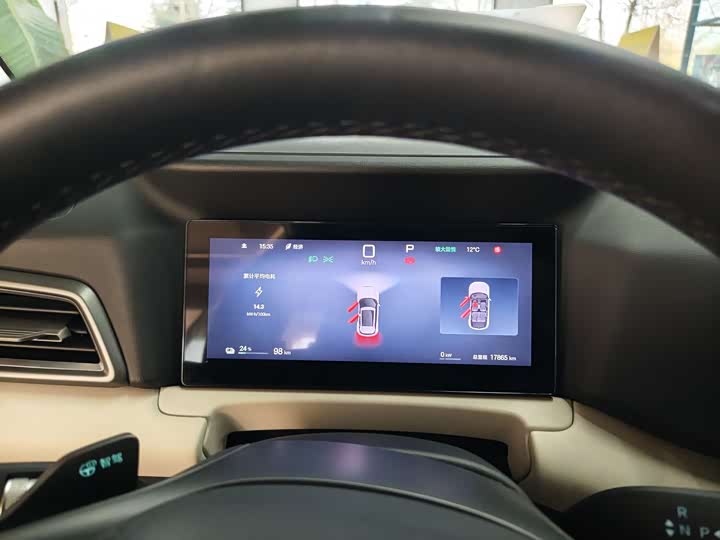 Фото 8 - BYD Yuan Up