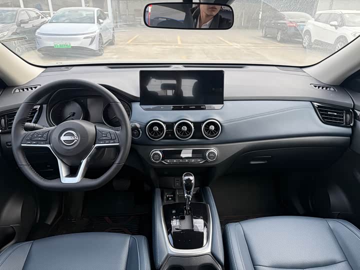 Фото 7 - Nissan X-Trail