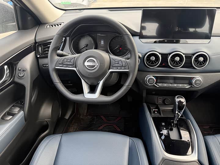 Фото 8 - Nissan X-Trail