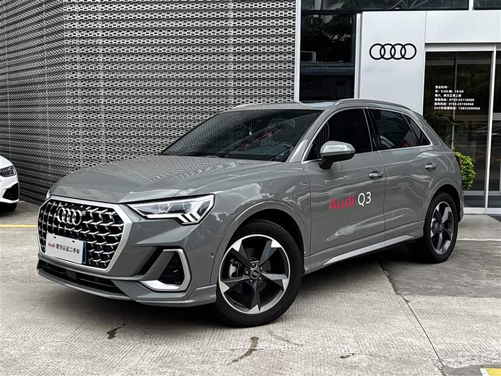 Фото 1 - Audi Q3