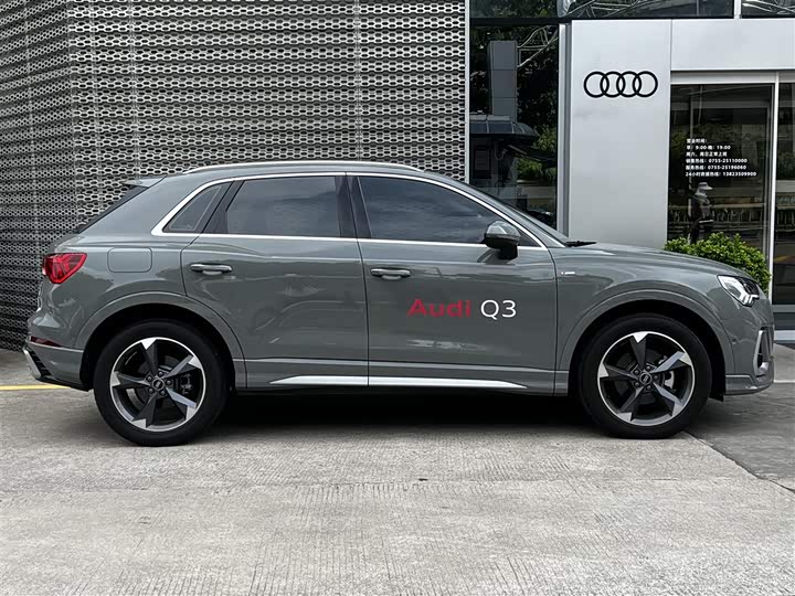 Фото 3 - Audi Q3