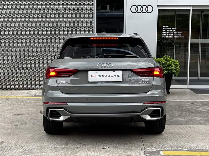 Фото 5 - Audi Q3