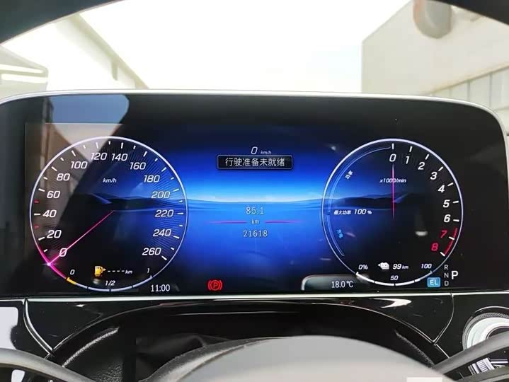 Фото 8 - Mercedes-Benz E-Class Hybrid