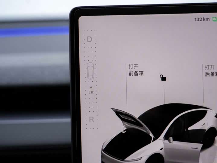 Фото 3 - Tesla Model Y