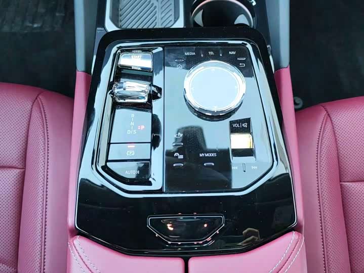 Фото 7 - BMW 5 Series