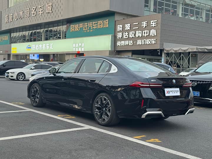 Фото 4 - BMW 5 Series