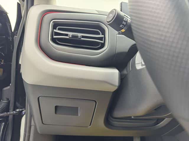 Фото 9 - BYD FangChengBao Titanium 3 (Tai 3)