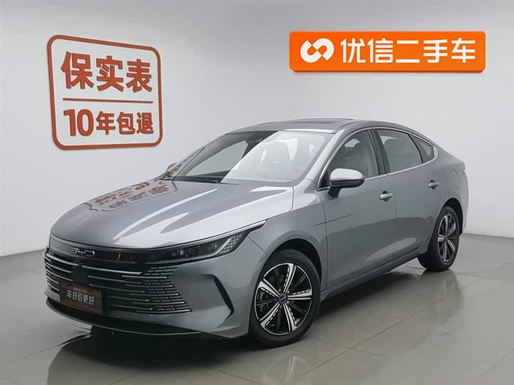 Фото 1 - BYD Destroyer 05