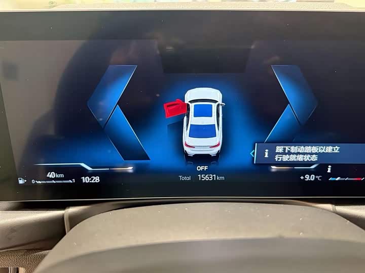 Фото 9 - BMW 3 Series