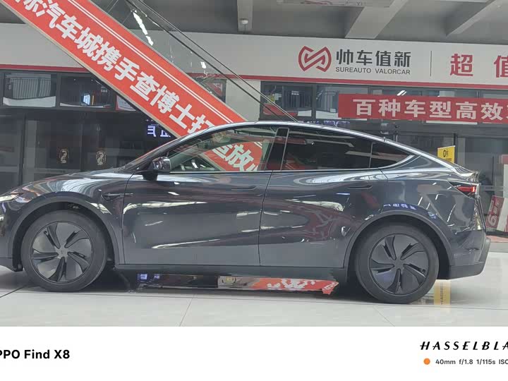 Фото 4 - Tesla Model Y