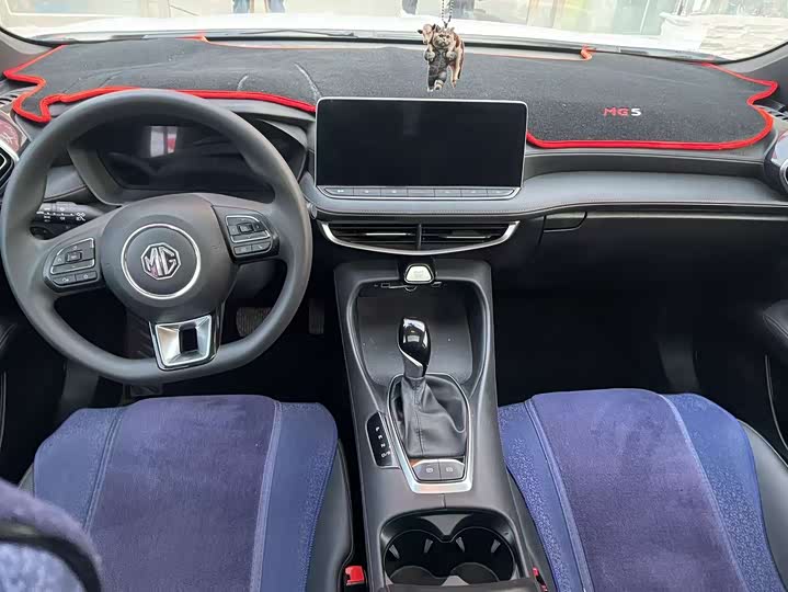 Фото 6 - MG Motor 5