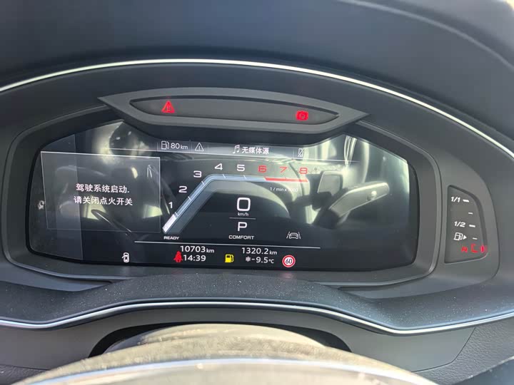 Фото 9 - Audi A6L