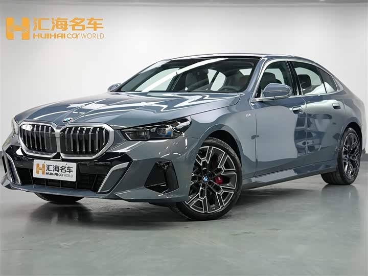 Фото 1 - BMW 5 Series