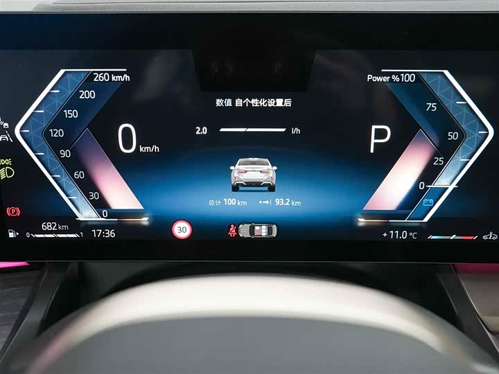 Фото 7 - BMW 5 Series