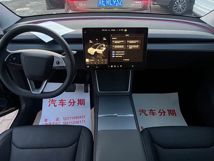 Фото 7 - Tesla Model Y