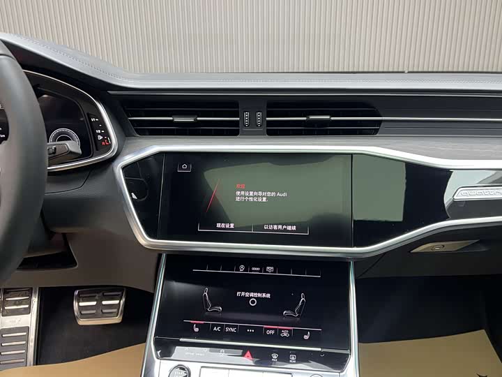 Фото 5 - Audi A6L