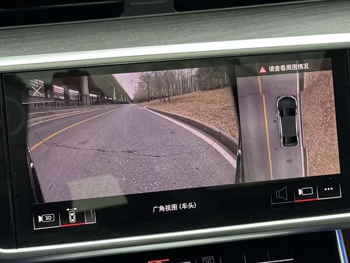 Фото 8 - Audi A6L