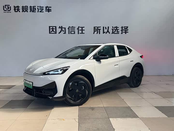 Photo 1 - Volkswagen ID.Unyx