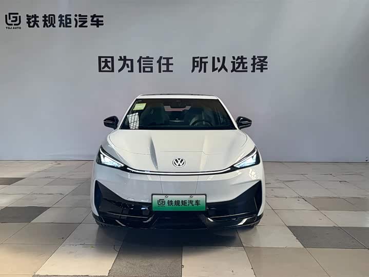 Photo 2 - Volkswagen ID.Unyx