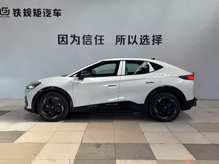 Photo 3 - Volkswagen ID.Unyx