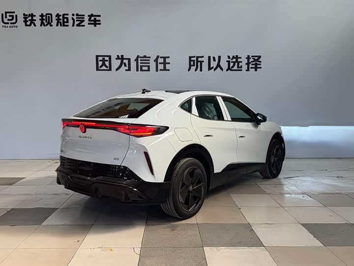 Photo 4 - Volkswagen ID.Unyx