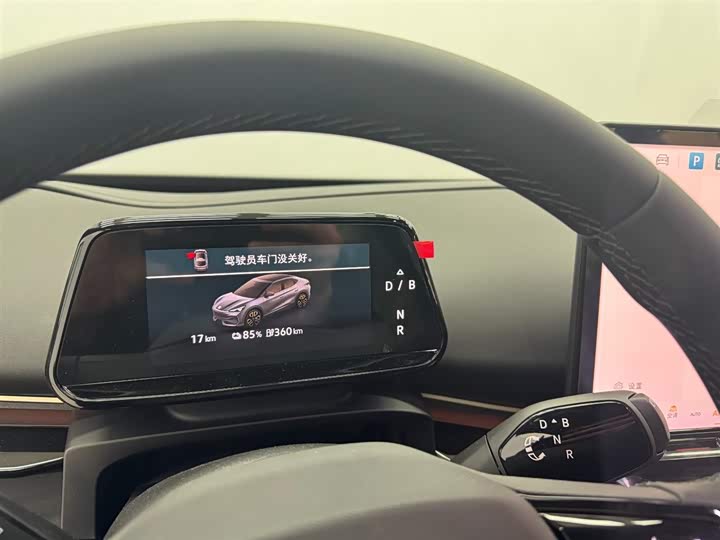 Photo 8 - Volkswagen ID.Unyx