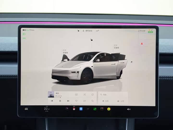 Фото 7 - Tesla Model Y