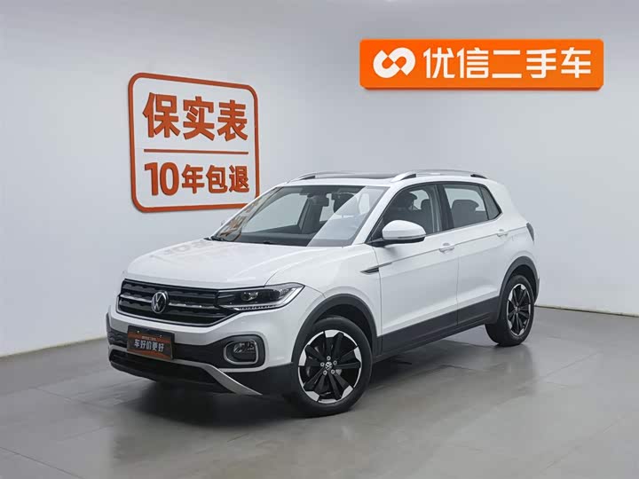 Фото 1 - Volkswagen Tacqua