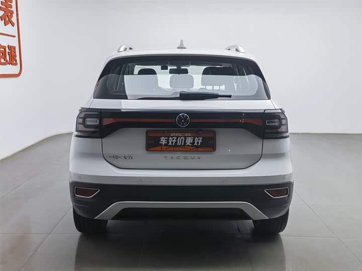 Фото 4 - Volkswagen Tacqua