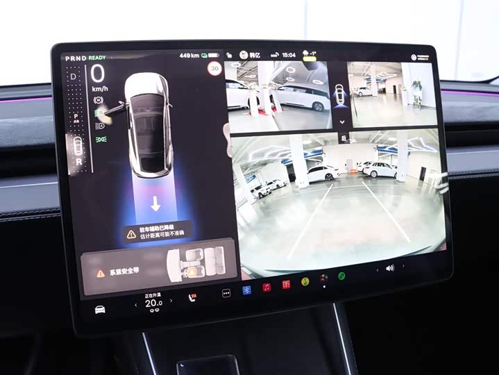 Фото 8 - Tesla Model Y