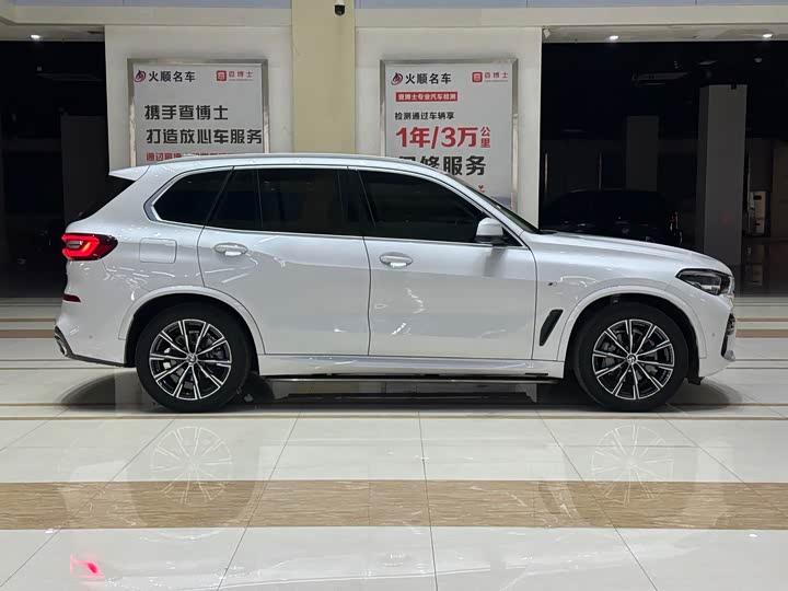 Фото 5 - BMW X5