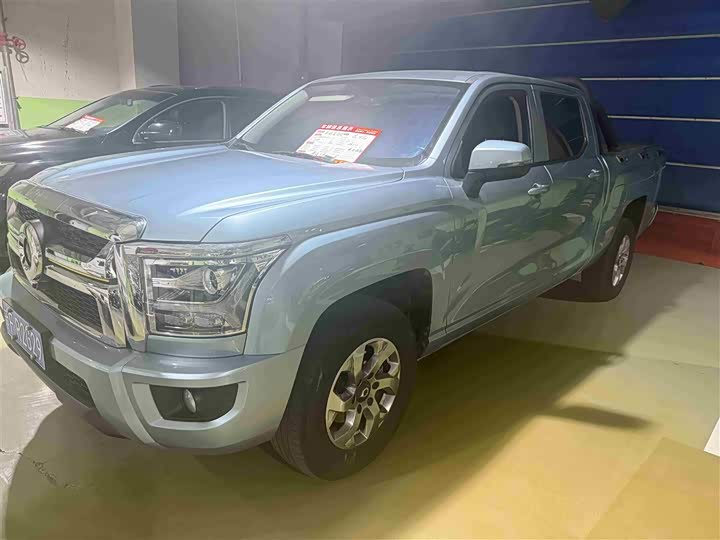 Фото 1 - Great Wall Pao