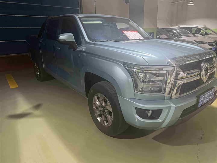 Фото 2 - Great Wall Pao