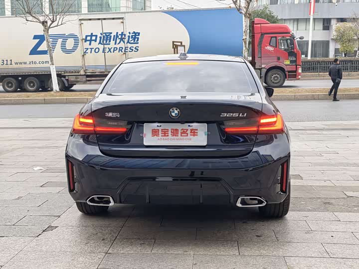 Фото 5 - BMW 3 Series