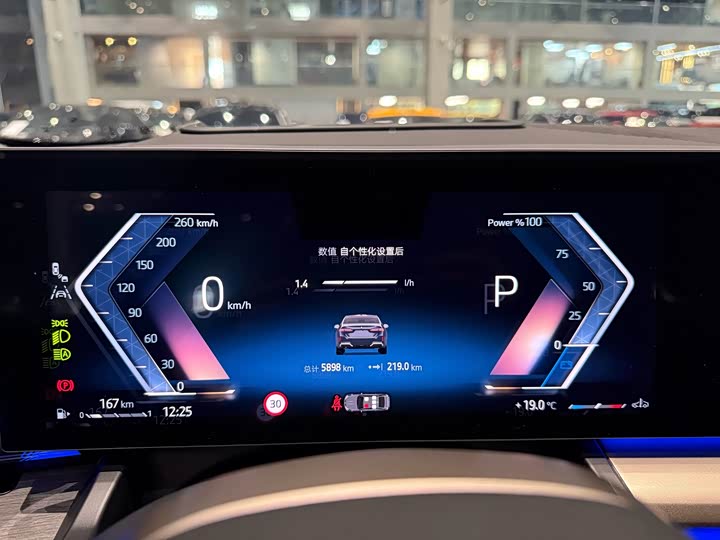 Фото 5 - BMW 5 Series