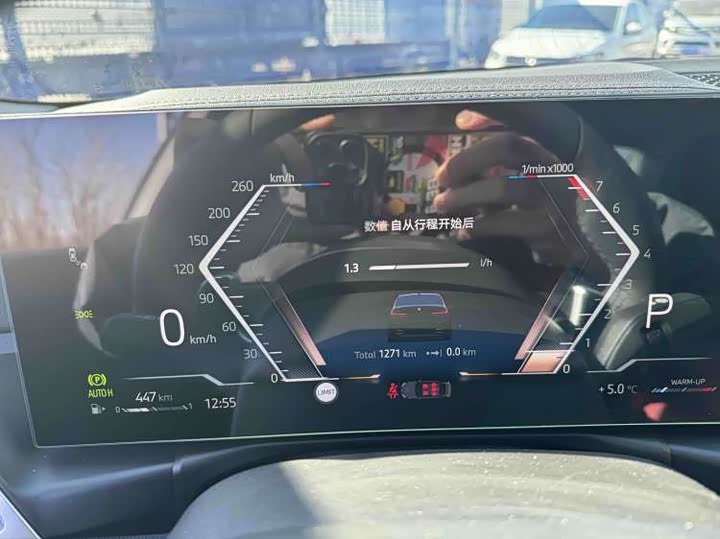 Фото 3 - BMW 3 Series