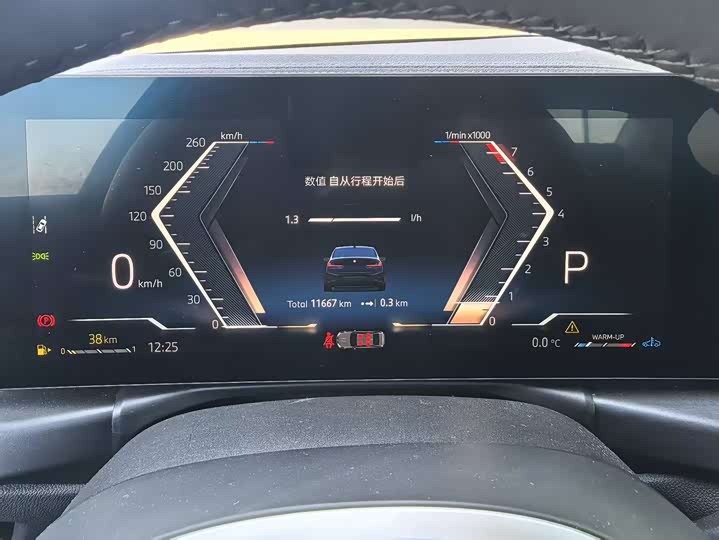 Фото 8 - BMW 3 Series