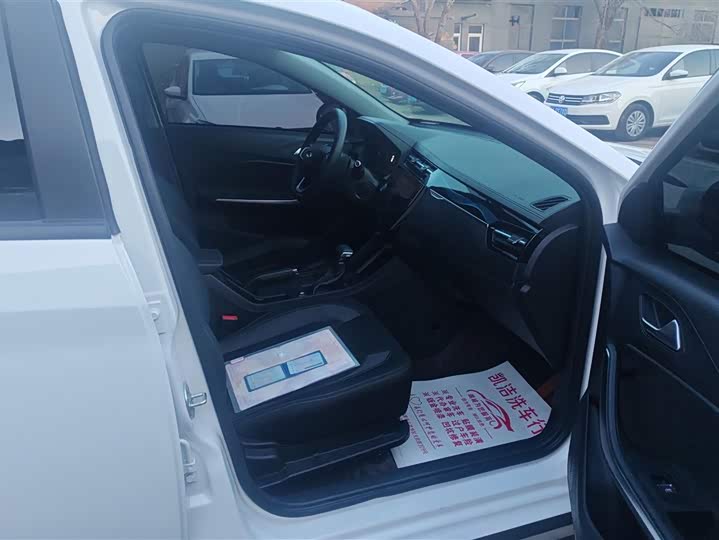 Фото 8 - Chery Tiggo 3x