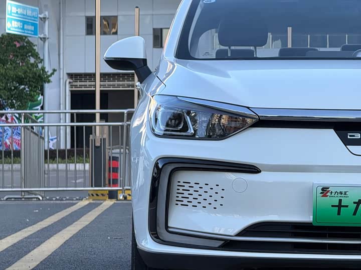 Фото 3 - Beijing EU5