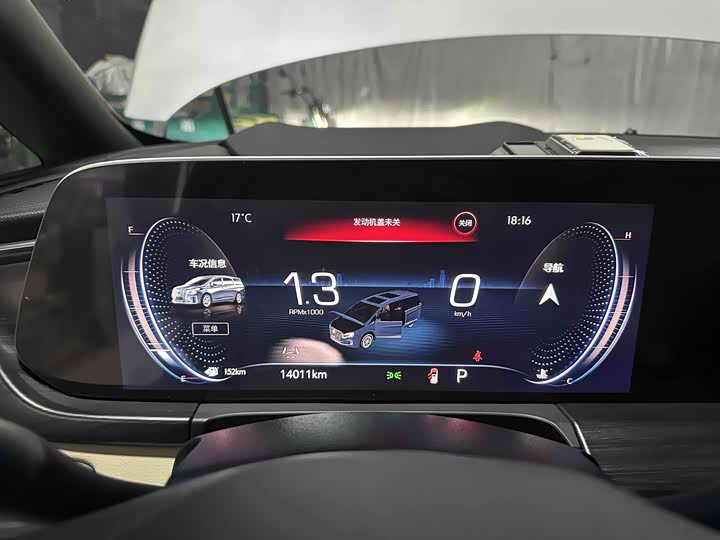 Фото 6 - Buick GL8 ES