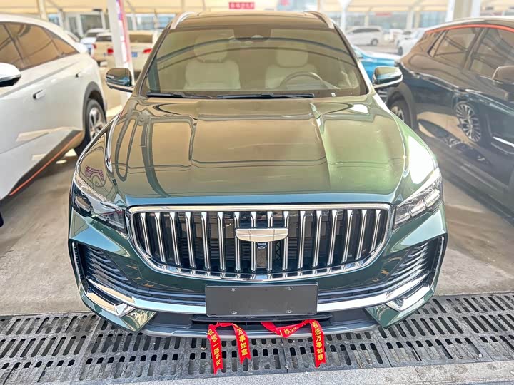 Photo 2 - Geely Monjaro