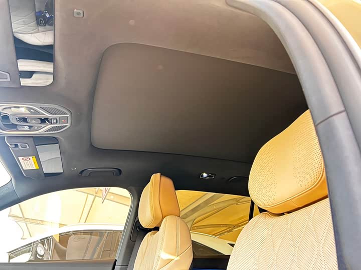 Photo 8 - Geely Monjaro