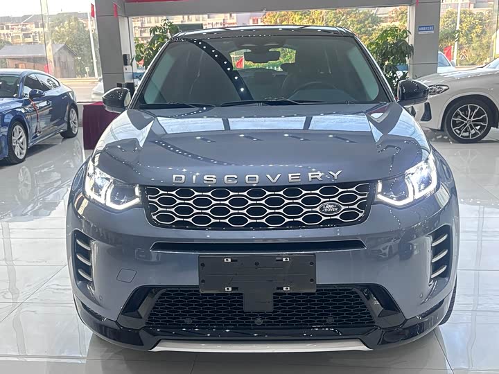 Фото 2 - Land Rover Discovery Sport